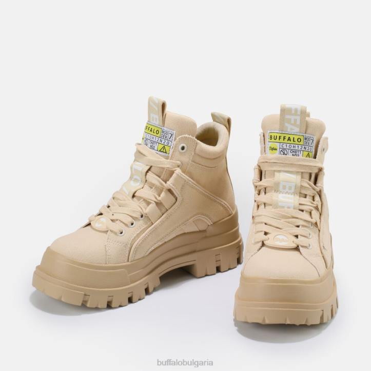 aspha nc mid bootie vegan DRV262 бежово Buffalo |ботуши