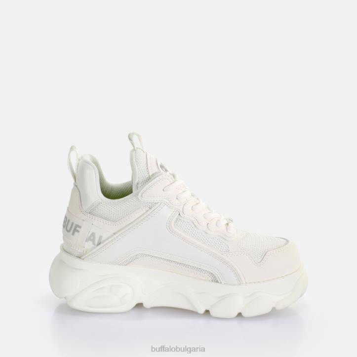 cld chai low trainer веган DRV75 тройно бяло Buffalo |маратонки